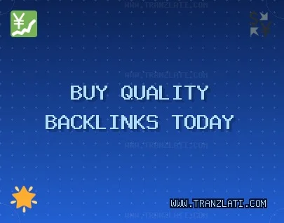 Quality backlinks